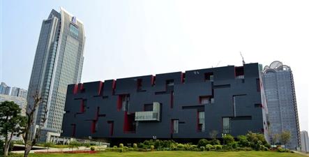 Guangdong Museum