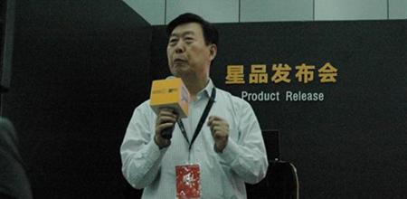 【门窗幕墙展专家】铝门窗幕墙委员会专家组姜成爱