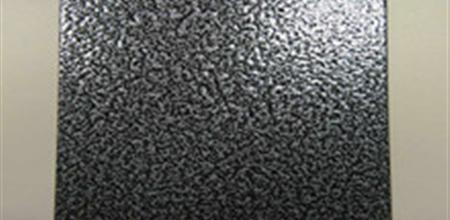 DSM Uralac Easycure Powder Coating Resins