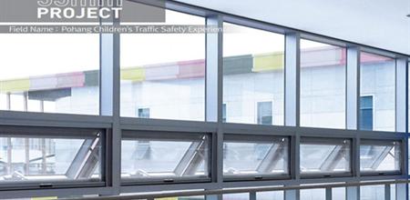 Aluminium Windows-55mm Project