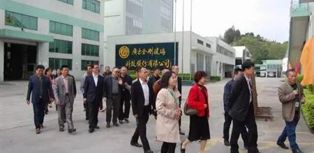 【门窗展】汕头市名优企业协会莅临金刚玻璃汕头基地参观指导