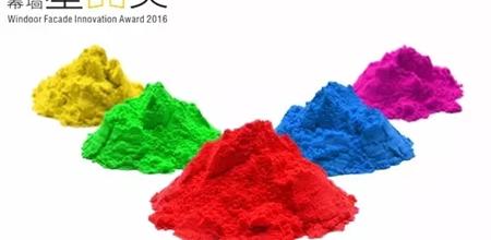 【广州幕墙展】星涂料：给你颜色，要你好看