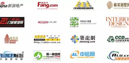 【媒体篇】感恩有您，助力腾飞
