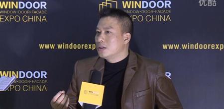 【2016广州幕墙展展商视频】满格：坚持走高端品质路线的设备路