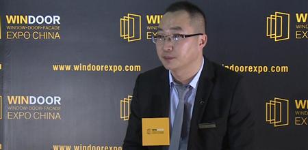 【2016广州幕墙展展商视频专访】希洛：始终把研发放在第一位