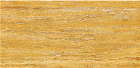 TRAVERTINO PERSIANO GIALLO