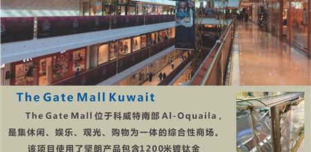 【门窗展】品质与艺术共存——坚朗五金护栏产品！