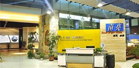 【门窗展】广东南亮艺术玻璃科技股份有限公司被授于“广东省名牌产品”！