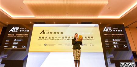 【门窗展】2018工程设计要点，三大专场深度剖析！