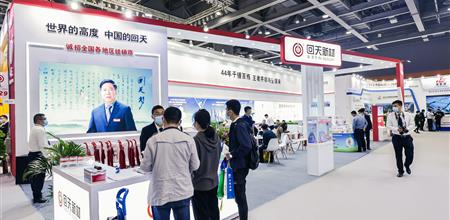 湖北回天新材料股份有限公司携硅酮耐候密封胶9335门窗专用硅酮密封胶等新品亮相2022年第28届门窗幕墙新产品博览会