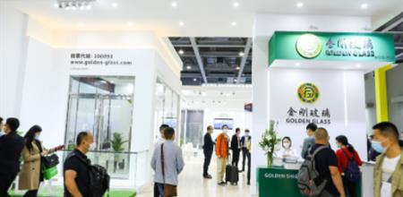 广东金刚玻璃科技股份有限公司携铝合金防火窗 FAW50系列等新品亮相2022年第28届门窗幕墙新产品博览会