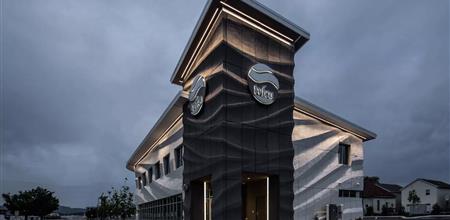 【建筑外立面】全球首个3D打印幕墙亮相美国