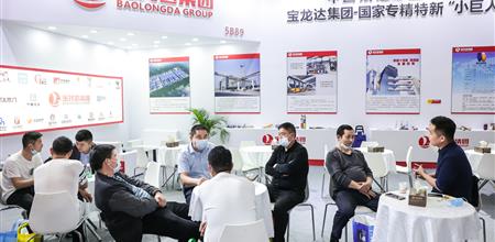 山东宝龙达实业集团有限公司携BLD8200硅酮结构密封胶等新品亮相第28届门窗幕墙新产品博览会