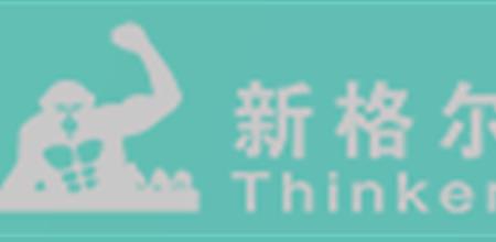 江苏新格尔人居科技有限公司携新格尔画门窗软件亮相2022年第28届门窗幕墙新产品博览会