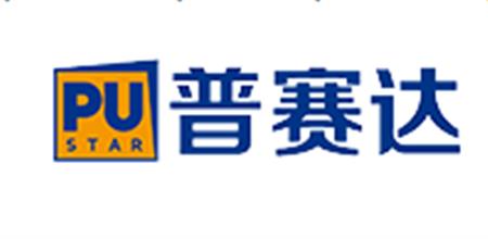 广东普赛达密封粘胶有限公司携6129硅酮门窗密封胶等新品亮相2022年第28届门窗幕墙新产品博览会