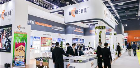 广东长鹿精细化工有限公司携MS-93 无污染建筑专用胶等新品亮相2022年第28届门窗幕墙新产品博览会