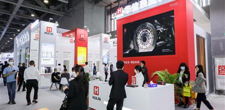 黄山华佳表面科技有限公司携SD 建筑专用超耐候粉末涂料等新品亮相2022年第28届门窗幕墙新产品博览会