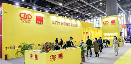 江门大光明粘胶有限公司携使你佳701超高级酸性玻璃胶等新品亮相2022年第28届门窗幕墙新产品博览会