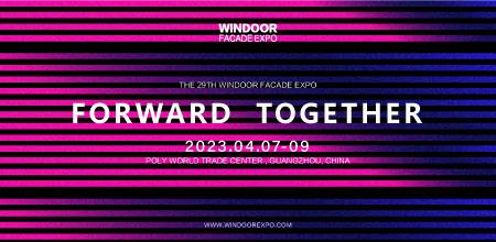 The 29th Windoor Facade Expo Open Its Doors in Guangzhou