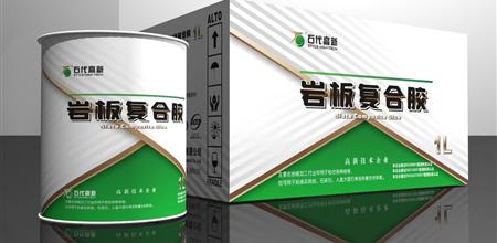 Windoor Facade Expo @ Style High-Tech - Leader in the field of building materials and chemicals