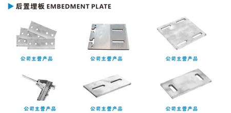 Windoor Facade Expo @ Fabao Machinery - Professional manufacturer of building curtain wall materials