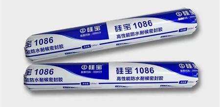 成都硅寶創新研發高性能防水耐候密封膠亮相阿爾法建筑論壇！