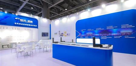 Windoor Facade Expo @ Bingzhang - Focus on 