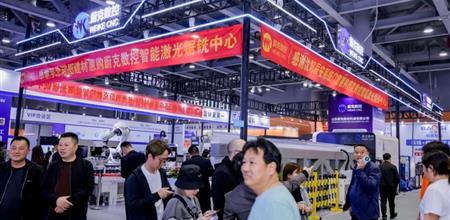 Windoor Facade Expo @ Weike CNC - Create a world-class professional supplier of door and window equipment serving the building energy-saving doors and windows industry