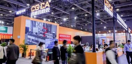 Windoor Facade Expo @ CGMA - Released a new intelligent extrusion production line for aluminum doors and windows