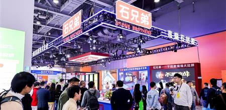 Windoor Facade Expo @ Stone Brother - Create a model of high-end stone glue quality