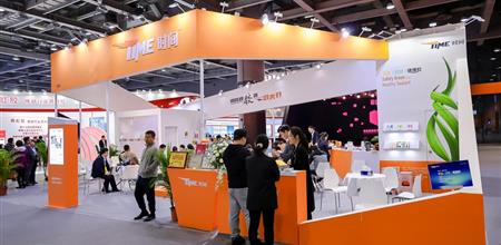Windoor Facade Expo @ Time New Material - Specializing in the import and export business of glycerin, adhesives and metal surface treatment agents