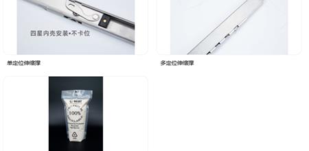 China Windoor Facade Expo @ Meijiaxin - Window support manufacturer for more than ten years