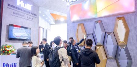 China Windoor Facade Expo Revealed: How will Huili Sheets change future building curtain walls?