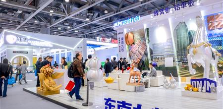 Innovation doesn’t stop! Dongnan Jiumu unveiled its new aluminum veneer products at China Windoor Facade Expo