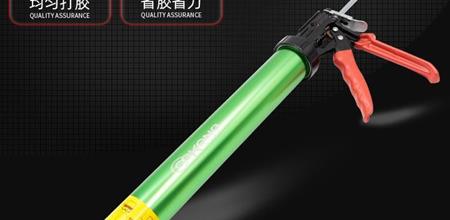 China Windoor Facade Expo @ Zhonggang Hardware - Always committed to the development of the glass lamination gun industry