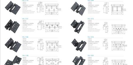 China Windoor Facade Expo @ Jing Song Feng - Professional manufacturer of door and window hinge hardware