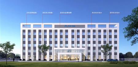 绿色建筑设计新产品铝塑共挤节能幕墙，荣获阿尔法建筑论坛北极星奖！