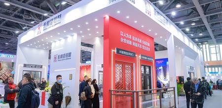 探索门窗新科技，永利坚铝业断桥铝型材在广州门窗展会大放异彩！