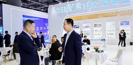 聚焦绿色可持续发展，硅宝建筑密封胶新品亮相2025广州门窗展会