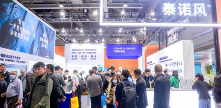 泰诺风，广州门窗展会上隔热条的明星之选！