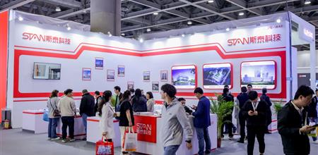 浙江斯泰参展广州门窗展会，重塑建筑五金新纪元