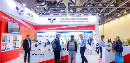 广州门窗展会展商：优泰门窗隔热条引领绿色节能门窗幕墙