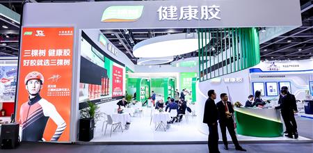 广州门窗展会@三棵树 | 展示全冠防霉型免钉胶等多款胶黏剂产品