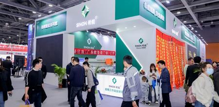 广州门窗展会@希能 | 铝型材智能锯切中心新品发布
