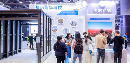 广州门窗展会：明阳薄膜引领光电新风尚，未来建筑透光隔热新选择！