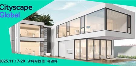领尚科技 | 从定制产品到中东落地的全维度突破