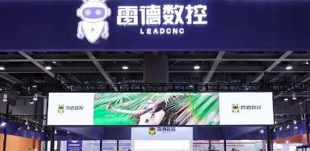 LEADCNC S-Series Smart Window Line Clinches Polaris Award of Construction at Windoor Facade Expo 2025