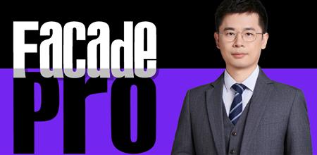 幕墙PRO | 中建深装：既有幕墙安全诊断与智慧运维技术与装备