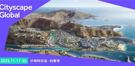 力方集团 | 让建筑的未来 “看得见”