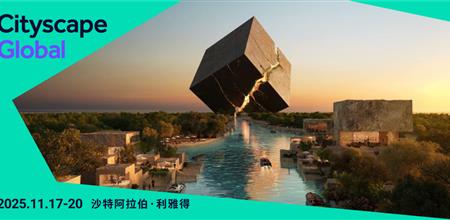 光映数码 | 中国建筑表现力量走向中东市场